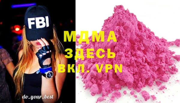 дмт Верея